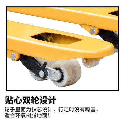 【西林XILIN】手動液壓搬運車 DB
