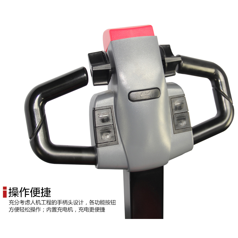 中力全電動托盤搬運車EPT20-20WA